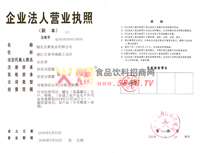 �I�I(y��)��(zh��)��