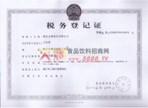 ����(w��)��ӛ�C