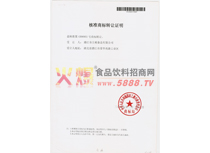 �˜�(zh��n)�̘�(bi��o)�D(zhu��n)׌�C��