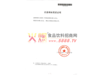 ע��(c��)�̘�(bi��o)׃���C��