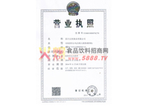 �I(y��ng)�I(y��)��(zh��)��