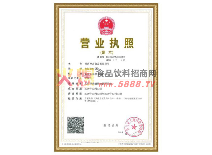 �I(y��ng)�I(y��)��(zh��)��