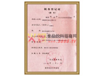 ����(w��)��ӛ�C