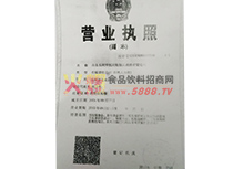 �I�I(y��)��(zh��)��