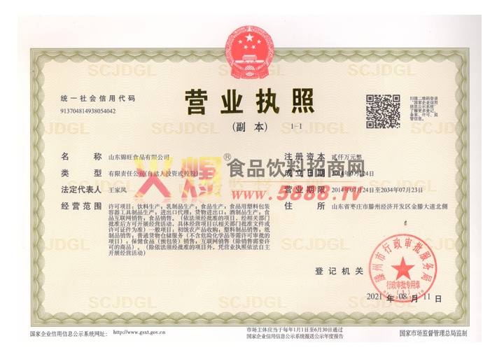 �I(y��ng)�I(y��)��(zh��)��