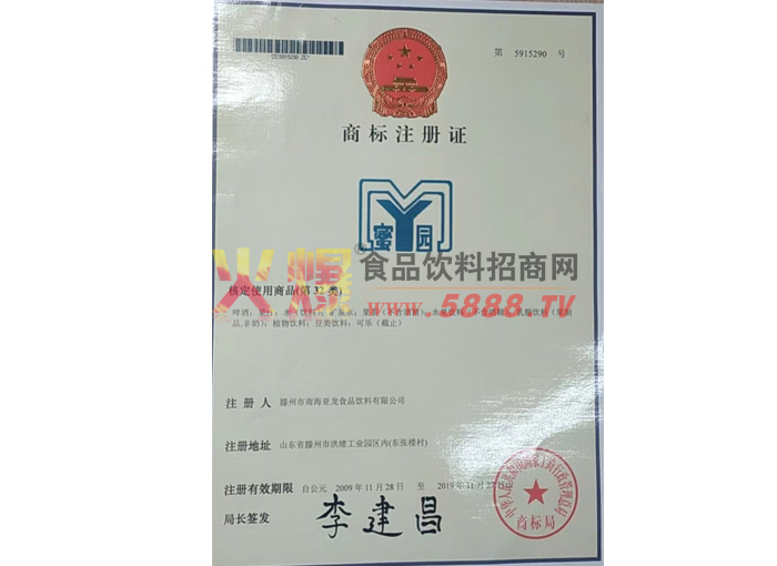 �̘�(bi��o)�C