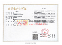 ���a(ch��n)�S���C