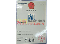 �̘�(bi��o)�C