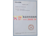 �̘�(bi��o)�D(zhu��n)׌�C��