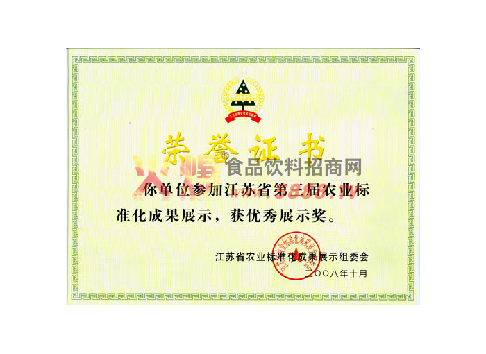 ��(y��u)��չʾ��