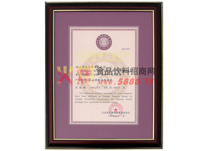 ���Kʡ���Ʈa(ch��n)Ʒ