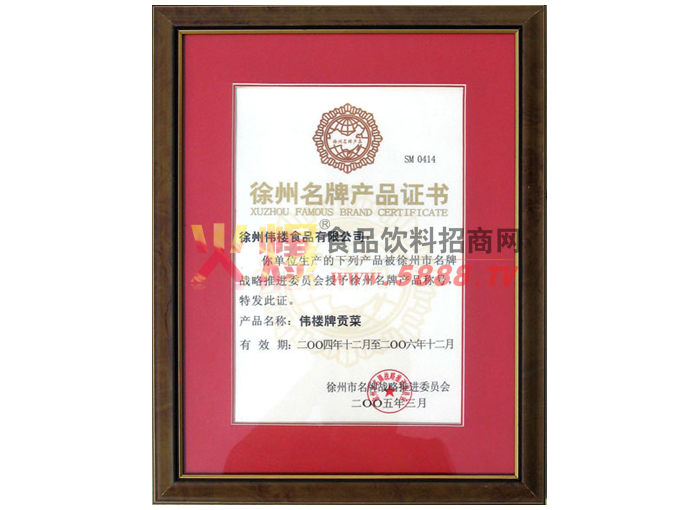 �������Ʈa(ch��n)Ʒ�C��