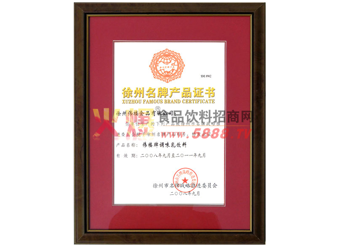 �������Ʈa(ch��n)Ʒ�C��