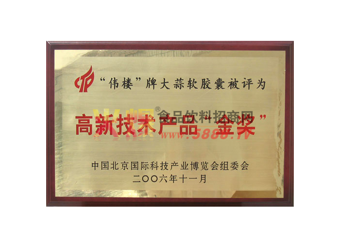 ���¼��g(sh��)�a(ch��n)Ʒ��