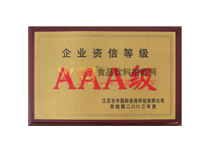 ��I(y��)�Y�ŵȼ�(j��)3A��I(y��)