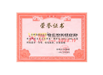 ���ݿƼ��M(j��n)���C��(sh��)