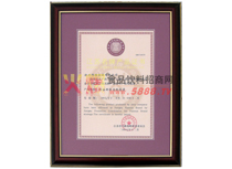 ���Kʡ���Ʈa(ch��n)Ʒ