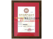 �������Ʈa(ch��n)Ʒ�C��(sh��)