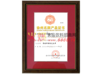 �������Ʈa(ch��n)Ʒ�C��(sh��)