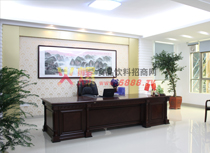 董事長(zhǎng)辦公室