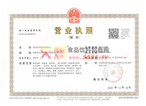 �I(y��ng)�I(y��)��(zh��)��