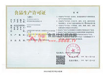 ���a(ch��n)�S���C