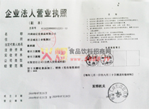 �I�I(y��)��(zh��)��