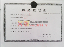 ����(w��)��ӛ�C