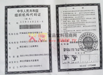 �M���Y(ji��)��(g��u)���a�C