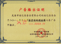 �V�沥���C��