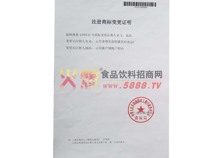 ע��(c��)�̘�(bi��o)׃���C��