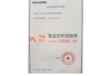 �̘�(bi��o)�m(x��)չע��(c��)�C��