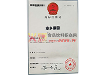 �̘�(bi��o)ע��(c��)�C