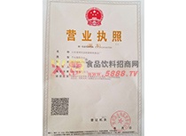 �I(y��ng)�I(y��)��(zh��)��