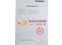 ע��(c��)�̘�(bi��o)׃���C��