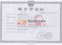 ����(w��)��ӛ�C