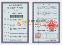 �M���C��(g��u)���a�C