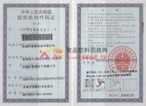 �M���C(j��)��(g��u)���a�C����