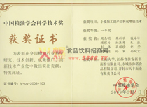 �Z�ͫ@��(ji��ng)�C��