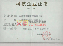 �Ƽ���I(y��)�M(j��n)���C��