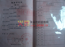 ����(w��)��ӛ�C