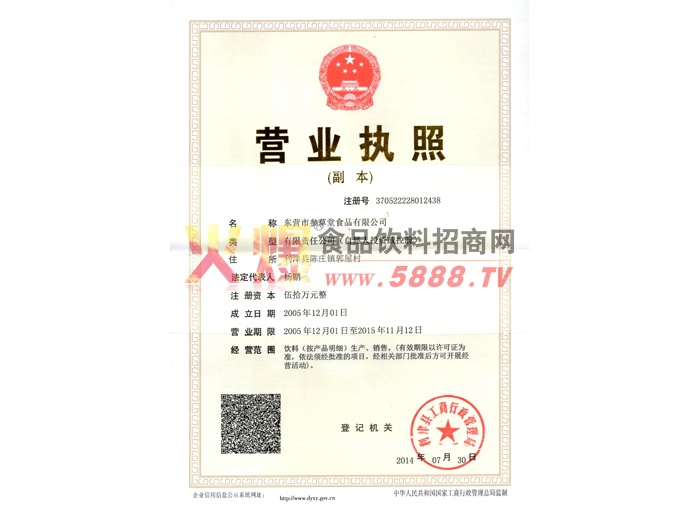 ��I(y��)���ˠI�I(y��)��(zh��)��