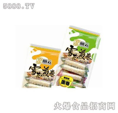 ����ѩ�����