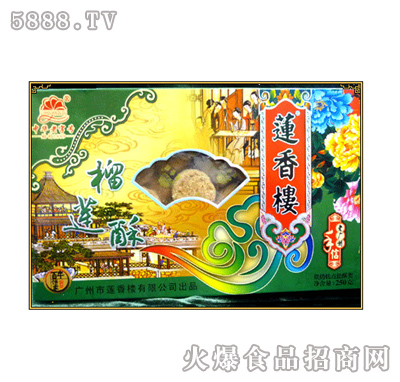 ɏ���-��ɏ��