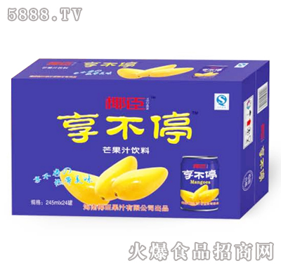 Ҭ������ͣâ��֭���245ml���b