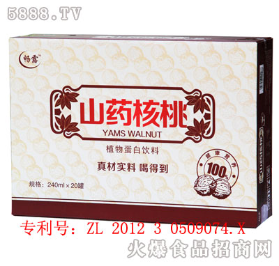 ��¶ɽˎ���ҶY��