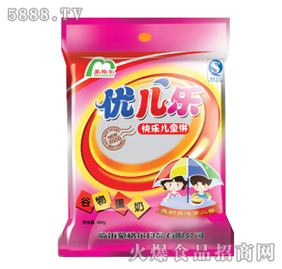 �ɸ񠖃�(y��u)�����tɫ���b