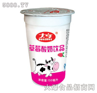 ��࿨ͨţ��ݮ�����Ʒ