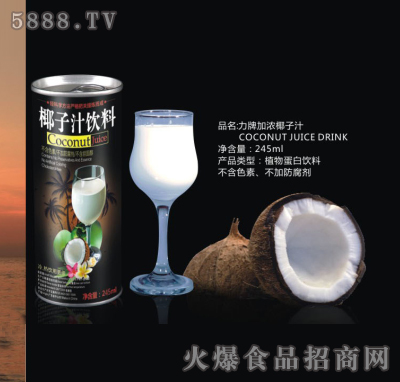 ���Ƽӝ�Ҭ��֭245ml