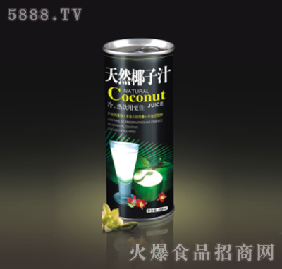 �pϲ��ȻҬ��֭���b